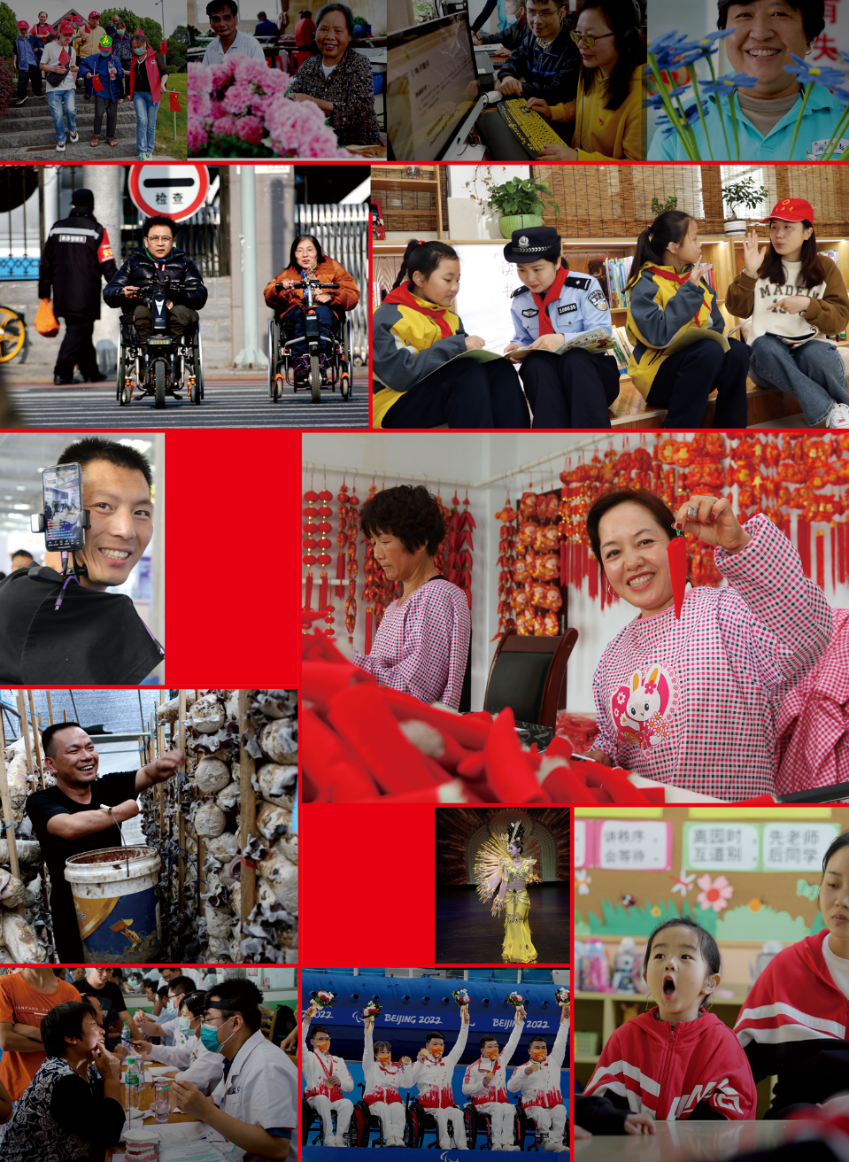 3b35adce054946cc89ce371e6518ffc8.png 微信图片_20230916221918.png